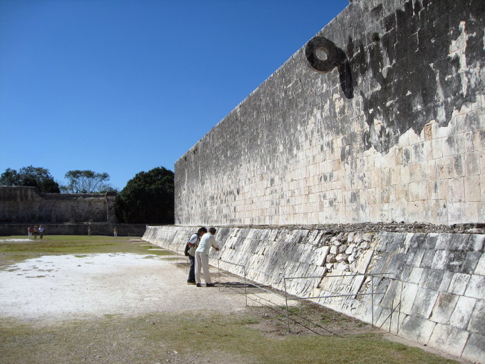 The ball court showing the hoop